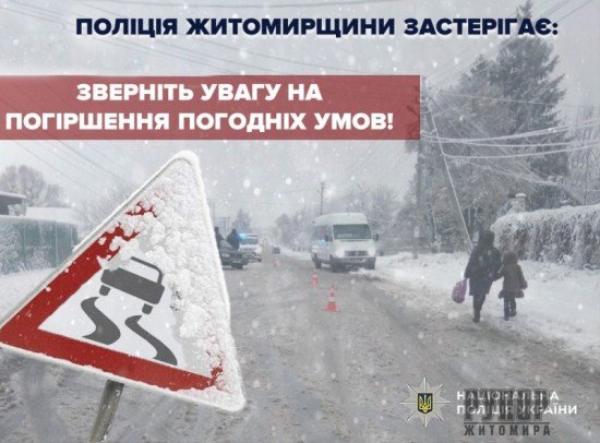 ���� �� ���������: ������ ����������� ������� �������� ���������� ���� ���� ��������