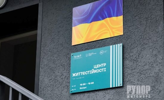 �� ����������� �������� 12 ������ ����������� � �������� ����� �� ������