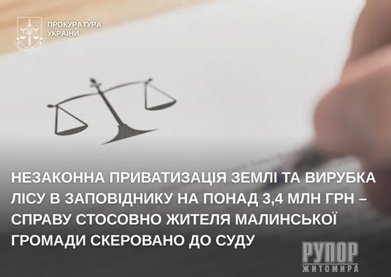 ��������� ������������ ���� �� ������� ��� � ���������� �� ����� 3,4 ��� ��� � ������ �������� ������ ��������� ������� ��������� �� ����