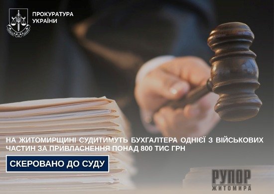 �� ����������� ���������� ���������� ������ � ��������� ������ �� ������������ ����� 800 ��� ���