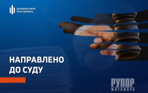 �� ����������� ���������� ���������� ����������, ���� ���������� ����� 800 ���. ��� �� ����������� �����