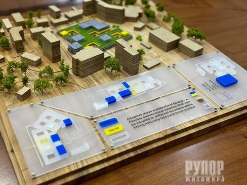 ³��������� ���� �25 � ������� �������� � ��������� ����: ����������� �� ��������� �� ����������