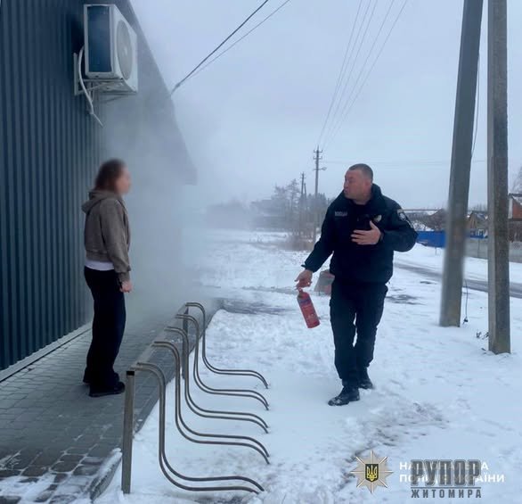 ��������� ��������� �������� ����� � ��������