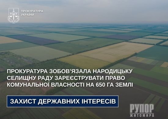 ����������� ���������� ���������� ������� ���� ������������ ����� ���������� �������� �� 650 �� ����