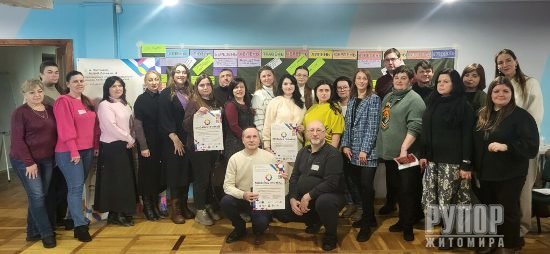 � ������� �������� ����� ������ ��������� �����䳿 ������� ������