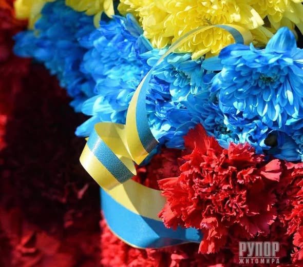 �� ��� ���������� ����� � ��������