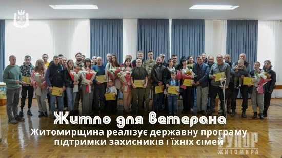 ����� ��� ��������: ����������� ������ �������� �������� �������� ��������� � ����� ����