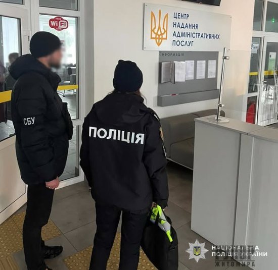 ����� �� ����� �� ����������: ��������� ����������� ��������� ��� ������ ���������