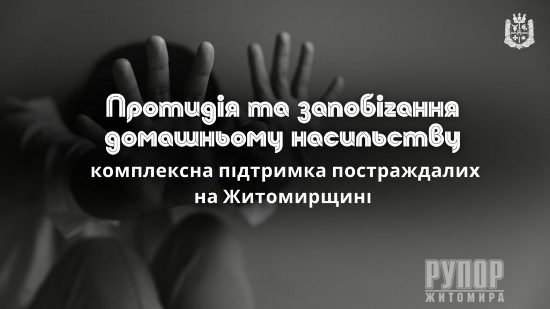 ������� �� ���������� ���������� ����������: ���������� �������� ������������ �� �����������