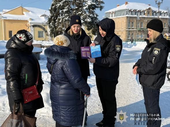 ���������� ��������: � �������� ��������� �� ������������ ���������� ����� ���� ��������