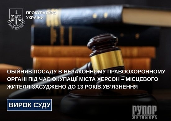 ������ ������ � ����������� ��������������� ������ �� ��� �������� ���� ������ � �������� ������ ��������� �� 13 ���� ���������