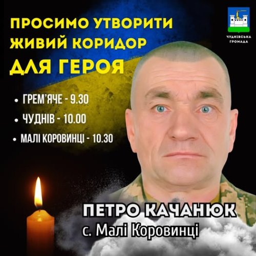 ����� �� � �'��� ������ ����� �� ��� ����������� �� �����������