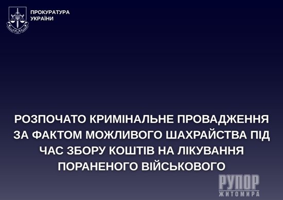 ��������� ���������� ����������� �� ������ ��������� ���������� �� ��� ����� ����� �� �������� ���������� ����������