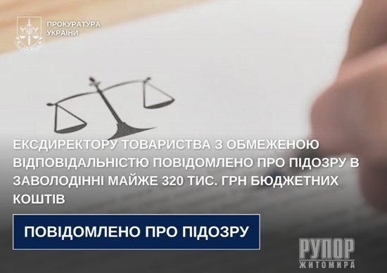 �� ����������� ������������ ���������� � ��������� �������������� ���������� ��� ������ � ���������� ����� 320 ���. ��� ��������� �����