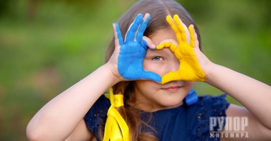 ����� ������������ ����������� ���������� ���������� �� ������ ���������� ������������ � 䳿�