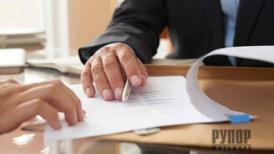 �� ����������� � 2025 ���� ��������������� 508 ��������� ���������� ���