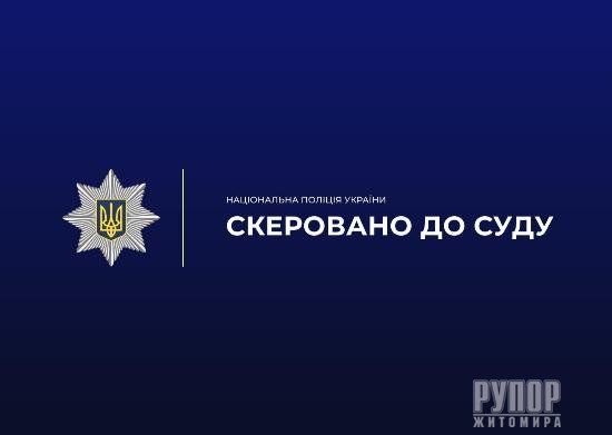 �� ������������ ���������� ��������� �� ������������ ��������� �����