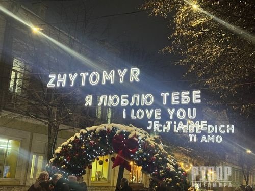 � ������� ������������� ������������ �� ��������� ����� ������