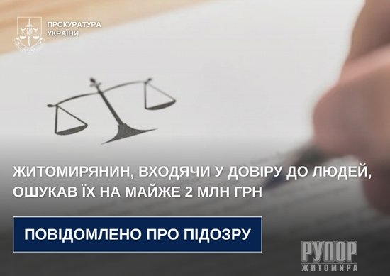 �����������, ������� � ����� �� �����, ������ �� �� ����� 2 ��� ��� � ��������� ��������� ��� ������