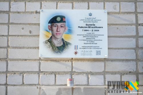 �� ����� ����� ���� ��� ����� ���������� ���������� ����� ��������� ������ ������� �������