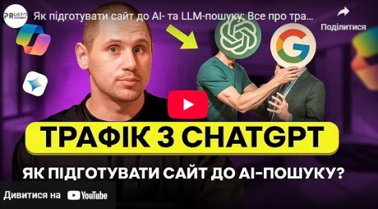 ��������� �� �������������? �� IT-�������� ������� ������ �����