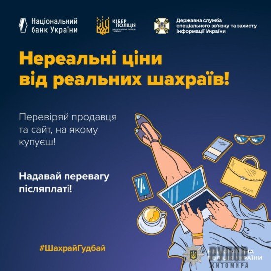 350 ����� ������� �� �������� ����: ��������� ���������� �������� ���� ��������