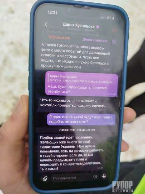 ������ ������: ��� ������������ �������� � ����������� ������ ����������� �������� ����� ��������