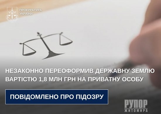 ��������� ����������� �������� ����� ������� 1,8 ��� ��� �� �������� ����� � �������������� ���������� ��� ������