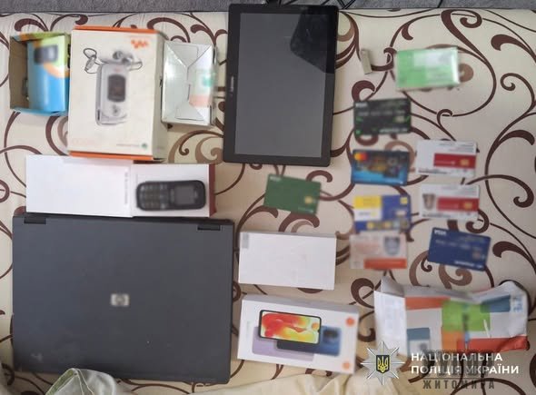 ��������� ����������� ��������� ������������ ���������� � ������������������ �� �������� ������