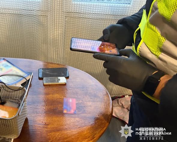 ��������� ����������� ��������� ������������ ���������� � ������������������ �� �������� ������