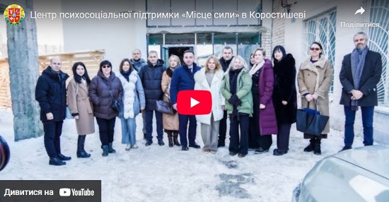 ̳�������� �������� ������������ � ����� ��������� ������ �������������� �������� �̳��� ���� � ����������