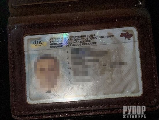 ���������� ������������� ������� ������� � �����, ����������� �� ����������� �����������