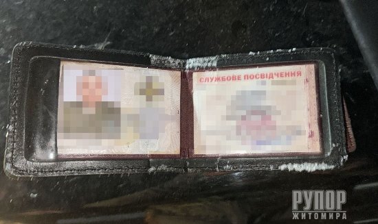 ���������� ������������� ������� ������� � �����, ����������� �� ����������� �����������