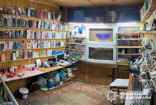 ����������� ��������� ��������� ������������ ������� � ��������