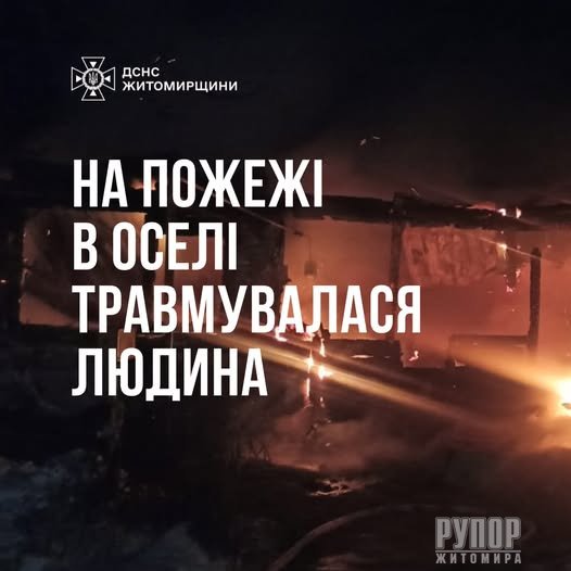 � ������������� ������ �� ��� ����� � ������� ������������ ������