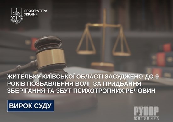 �������� ������� ������ ��������� �� 9 ���� ����������� ���  �� ���������, ��������� �� ���� ������������ ������� �� ������� �����������