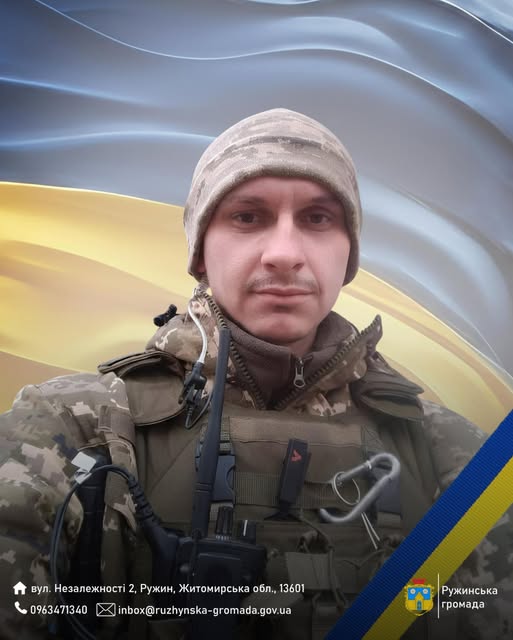 ������� ����� ��� ���� ����: �� ��� ����������� �������� � �����������