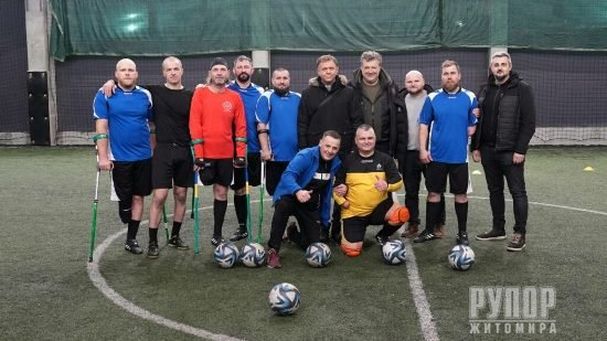 ������������ � ���� ����� ������������� ����� �����, � ³���� �������