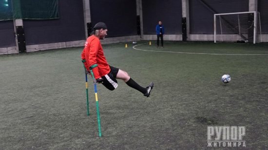 ������������ � ���� ����� ������������� ����� �����, � ³���� �������