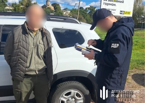 ���������� ��������� ���������� ������� ����� �� �˳�� ������, ���� �������� �������� � ��������� �� �����������