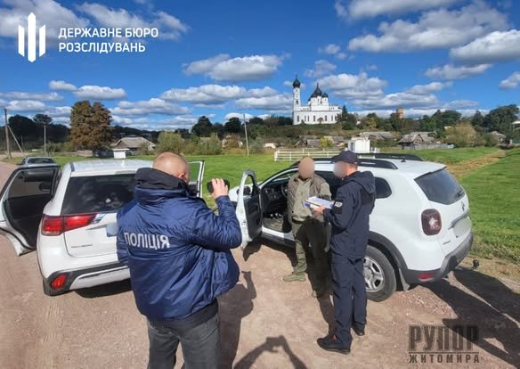 ���������� ��������� ���������� ������� ����� �� �˳�� ������, ���� �������� �������� � ��������� �� �����������