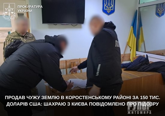 ������ ���� ����� � �������������� ������ �� 150 ���. ������ ���: ������ � ���� ���������� ��� ������