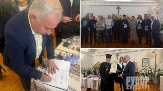 � ������� ������������ ����� ��� �����-������������ ������������ �����