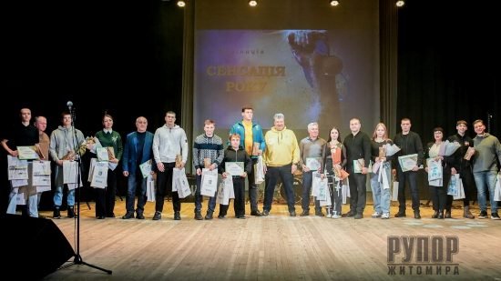 ³���� �������: � ������� ��������� �������� ����������� 2025 ����