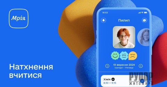 72 ������� ����������� ��� � �����: ���� �� ���������� �� ��������������� ��������