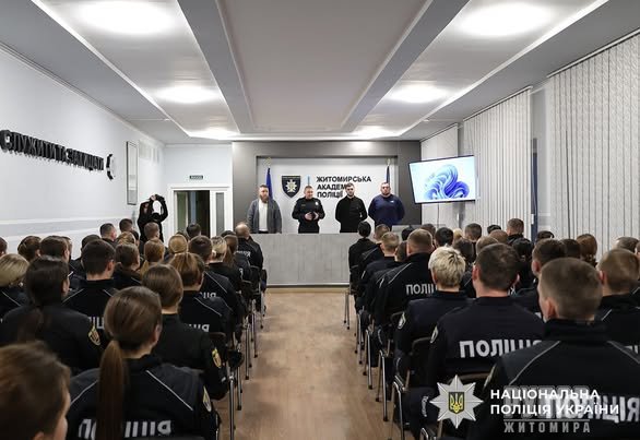 ������ ������� �� ���������: ����������� ����� � ����������� �����쳿 ������