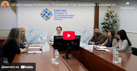 �ĳ���� ����� �� ������: ��������� ���� ���������� �� ����� ������� �������������