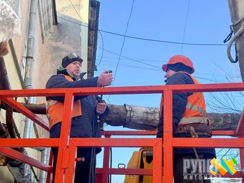 � �������� ������: � ������� ��������� ���������� ����������� ����� ��� -18