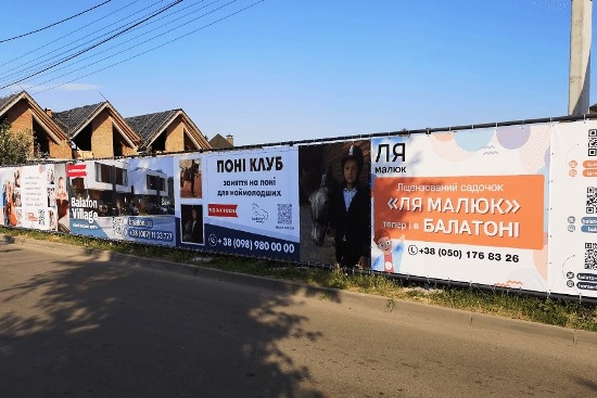 ������� �������� ��� ���������������� �����: �����, �����, ����