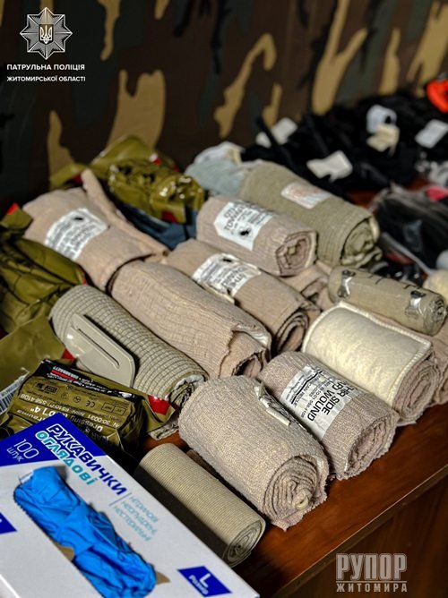 ���������� ��������� ������� �������� � �������� �������� ��� ��������� ����